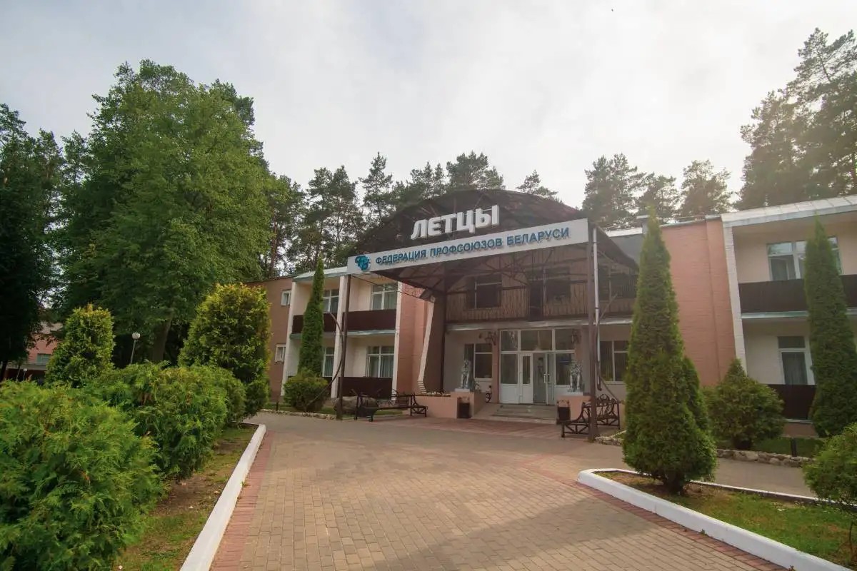 ЛЕТЦЫ