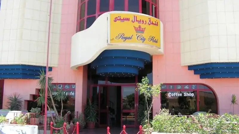 ROYAL CITY