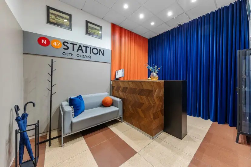 STATION PREMIER N47