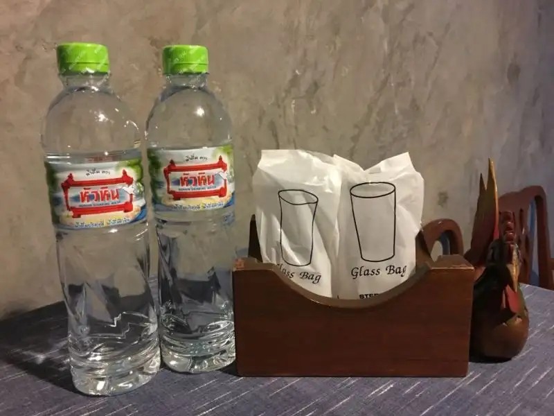 PHUNYANUCH HOTEL