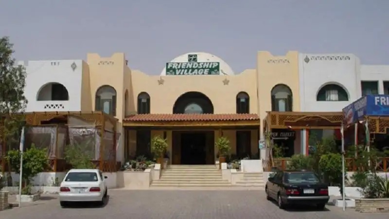 PRINCESS RESORT (FRIENDSHIP)