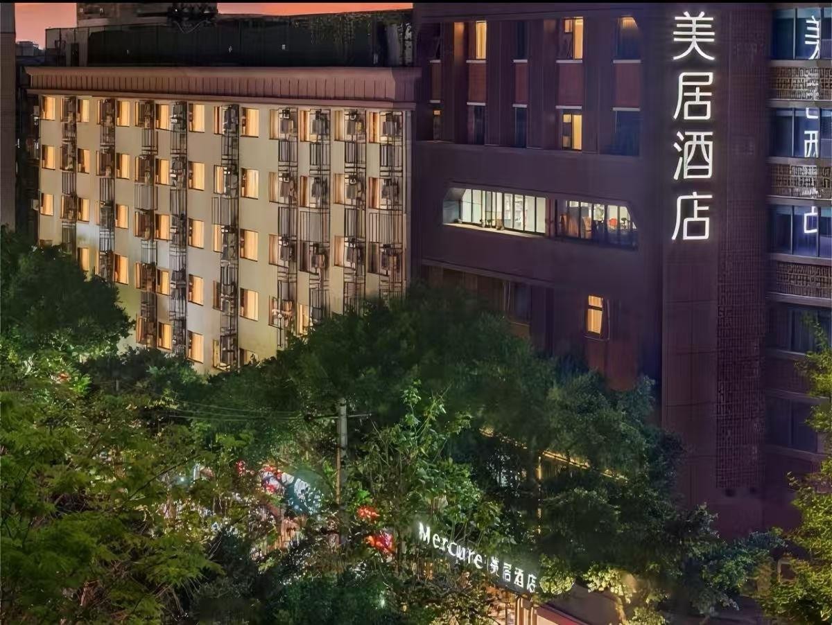 MERCURE CHENGDU WUHOU TEMPLE