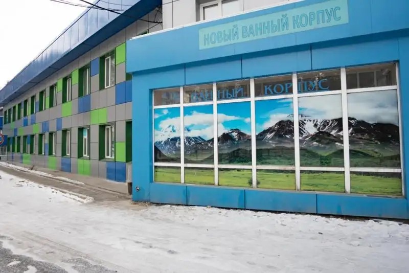 ЭНЕРГЕТИК ПАНСИОНАТ НИЛОВА ПУСТЫНЬ