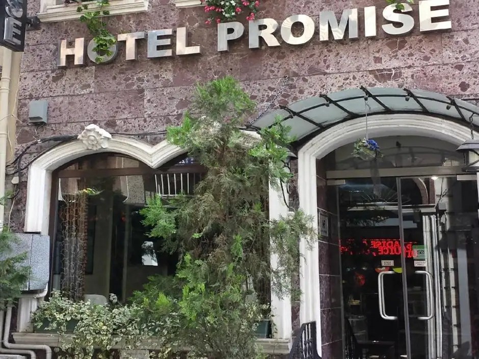 PROMISE