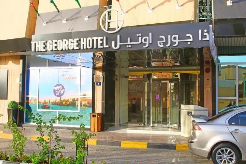 THE GEORGE HOTEL BY SAFFRON DUBAI CREEK