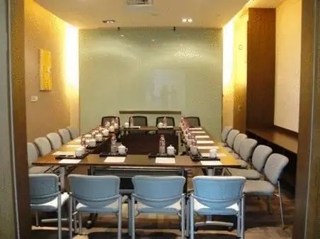 HOLIDAY INN EXPRESS NANHUIZUI