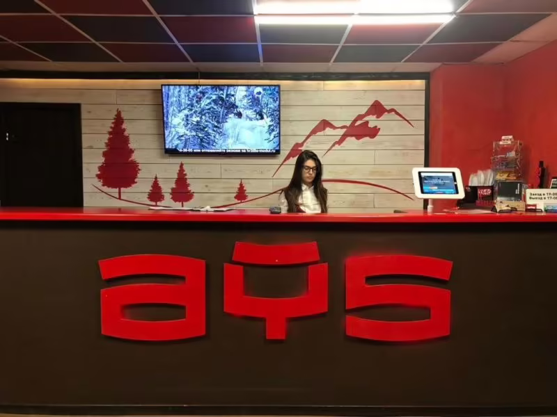 АЙС КЛУБ