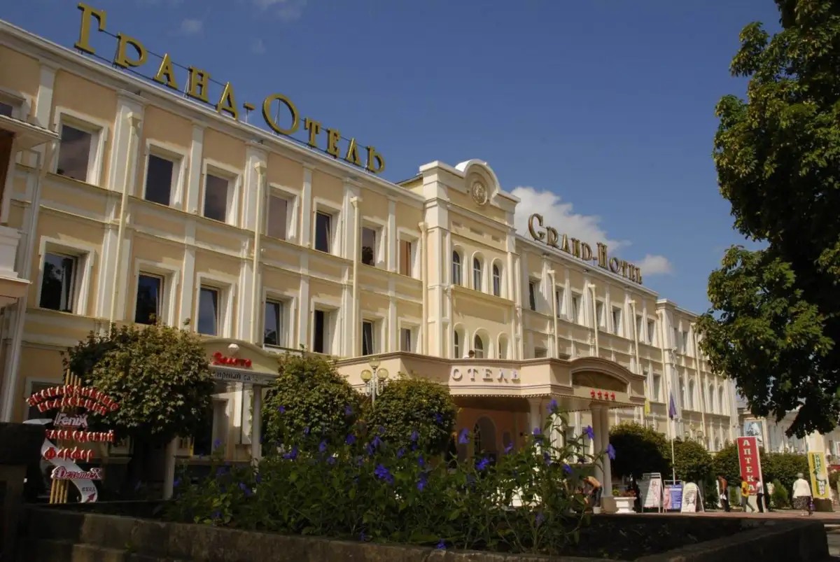 ГРАНД ОТЕЛЬ КИСЛОВОДСК