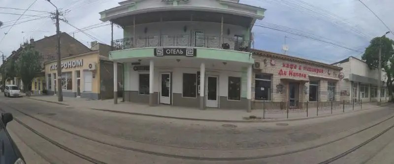АРГО