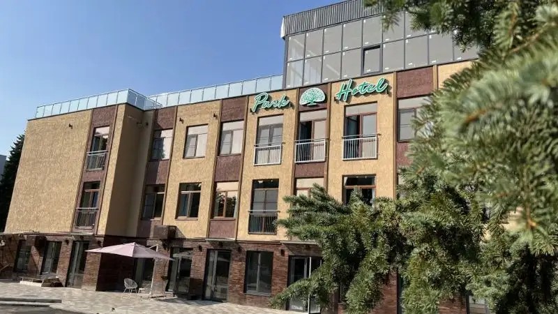 ПАРК-ОТЕЛЬ НАЛЬЧИК
