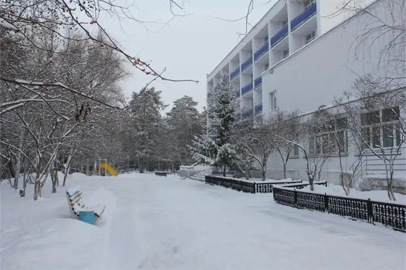 ЧИСТЫЙ КЛЮЧ