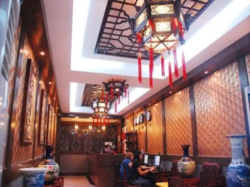 DOUBLE HAPPINESS COURTYARD