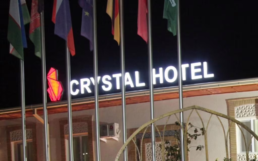 CRYSTAL