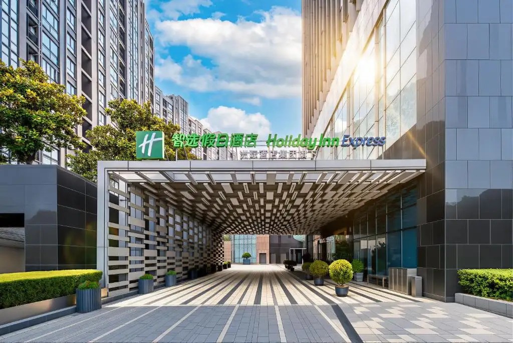 HOLIDAY INN EXPRESS SHANGHAI JINSHAN