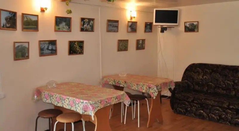 РЕГИОН 56