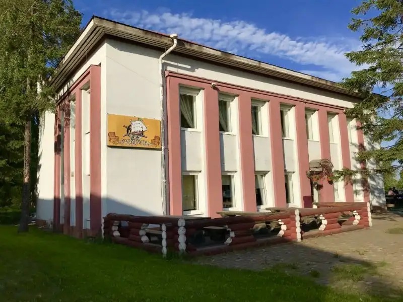 КАРЛЕН