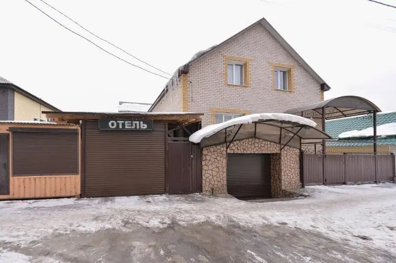 АРИС
