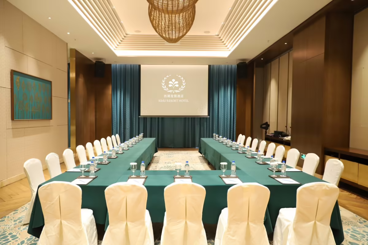 XIHU RESORT HOTEL