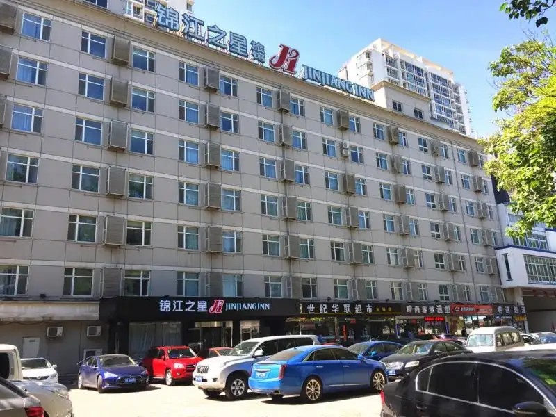 JINJIANG INN BEIJING OLYMPIC VILLAGE DATUN ROAD
