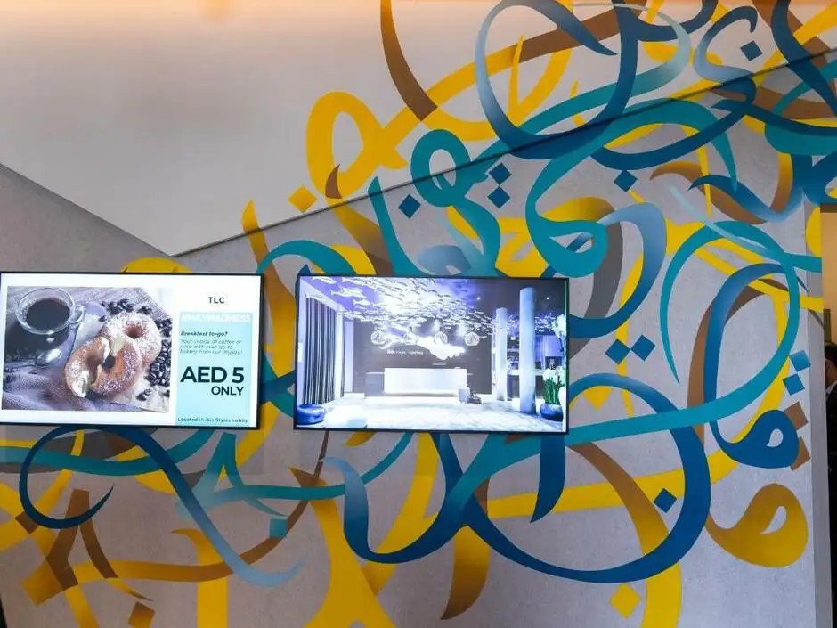 IBIS STYLES DUBAI DEIRA