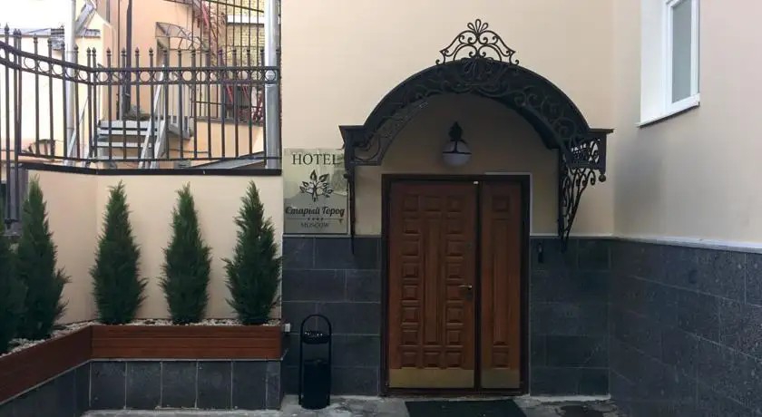 СТАРЫЙ ГОРОД НА КУЗНЕЦКОМ