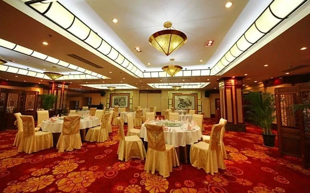 TIANYU GLORIA GRAND HOTEL XIAN