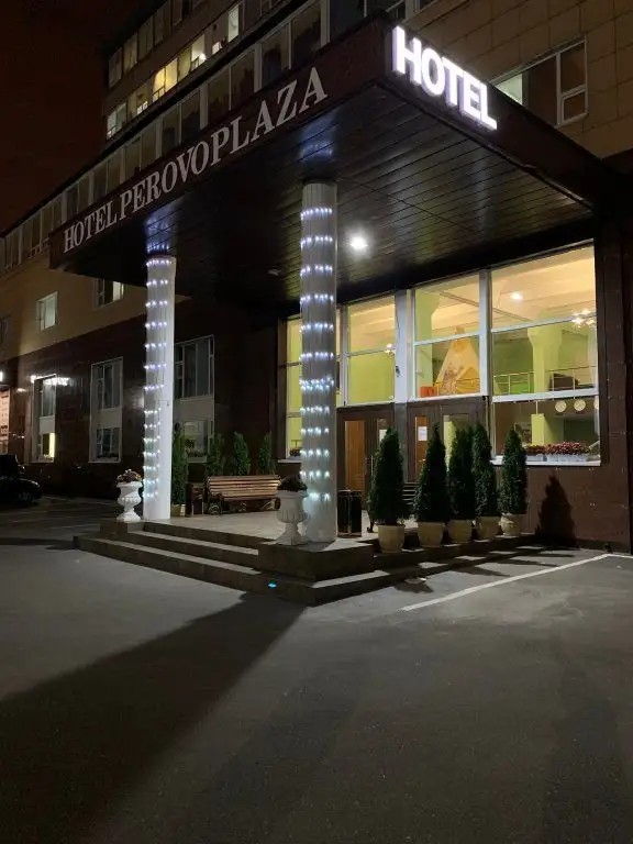 PEROVO PLAZA