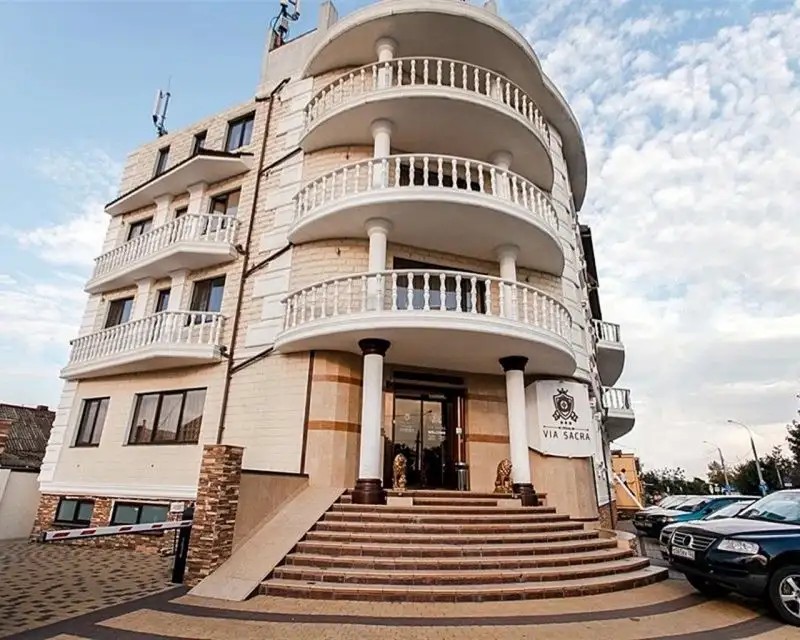 ВИА САКРА