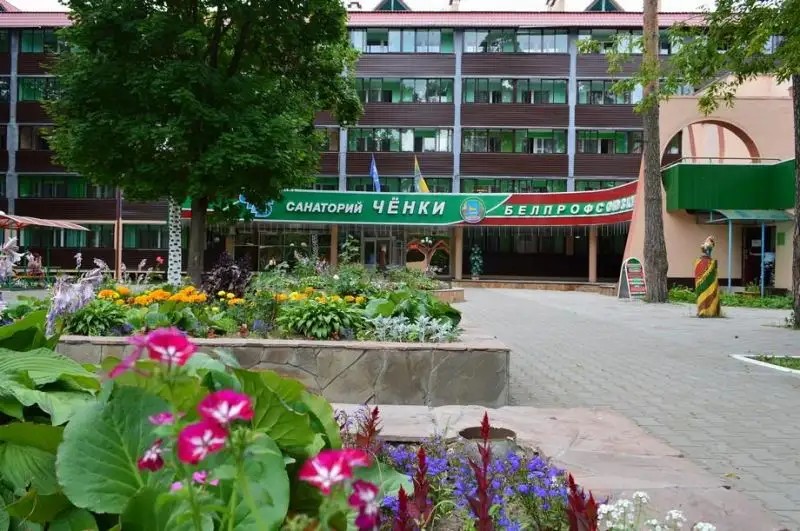 ЧЁНКИ