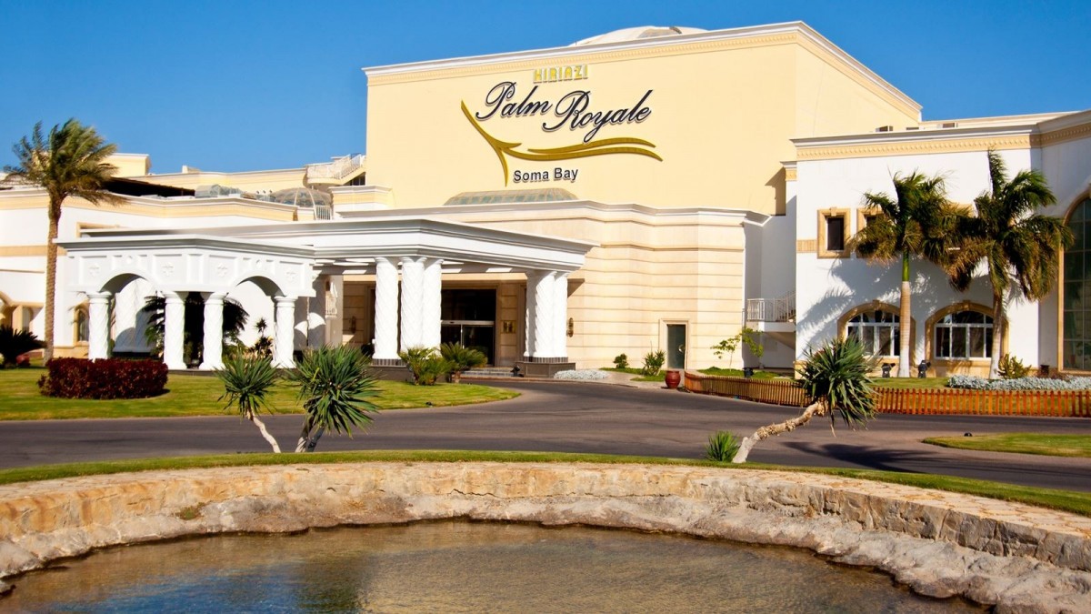 PALM ROYALE SOMA BAY (EX. SENTIDO PALM ROYALE)