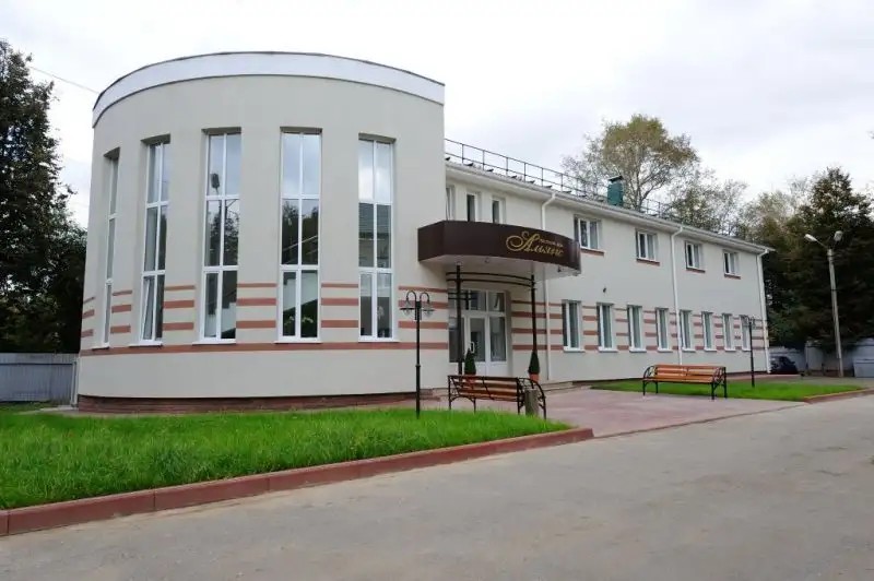 АЛЬЯНС