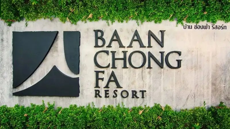 BAAN CHONGFA RESORT