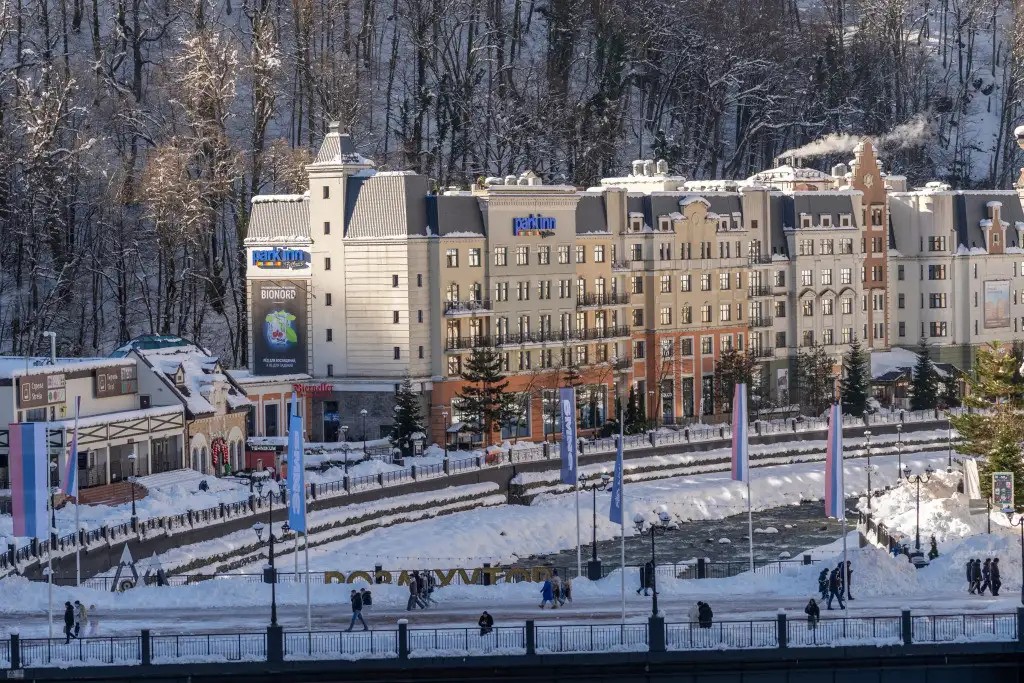PARK INN BY RADISSON ROSA KHUTOR (ПАРК ИНН РЭДИССОН РОЗА ХУТОР)