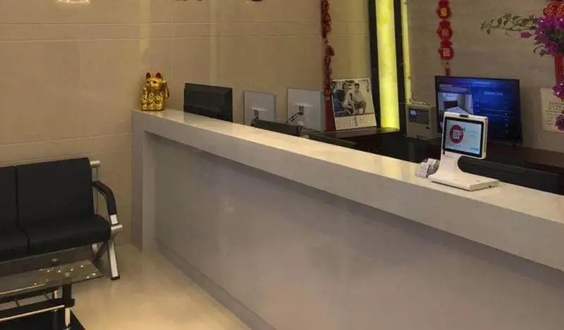 JIAHE HOTEL