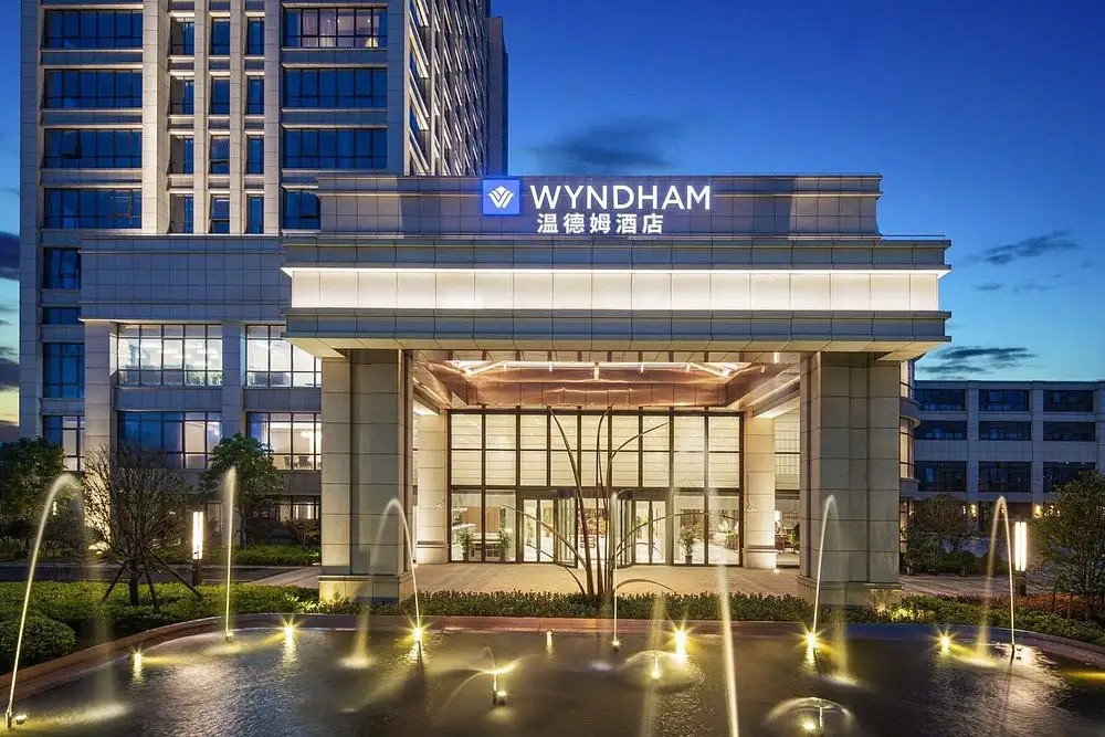 WYNDHAM SHANGHAI PUDONG