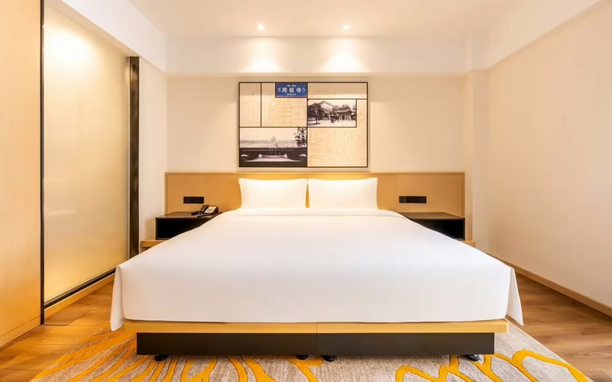 NOVOTEL XI AN XINXING