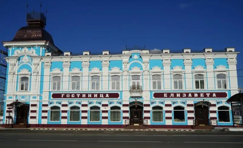 ЕЛИЗАВЕТА