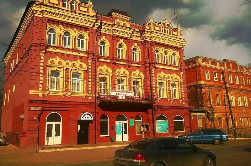 КУПЕЦ