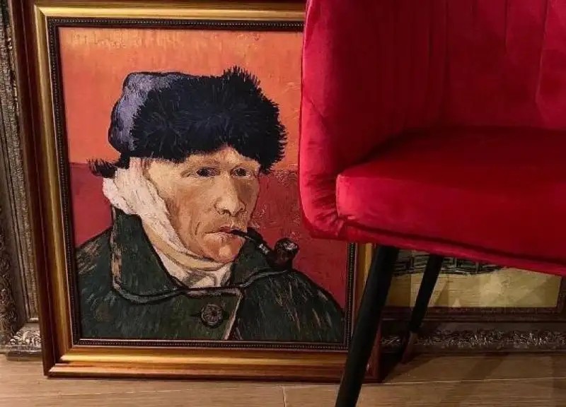 ВАН ГОГ