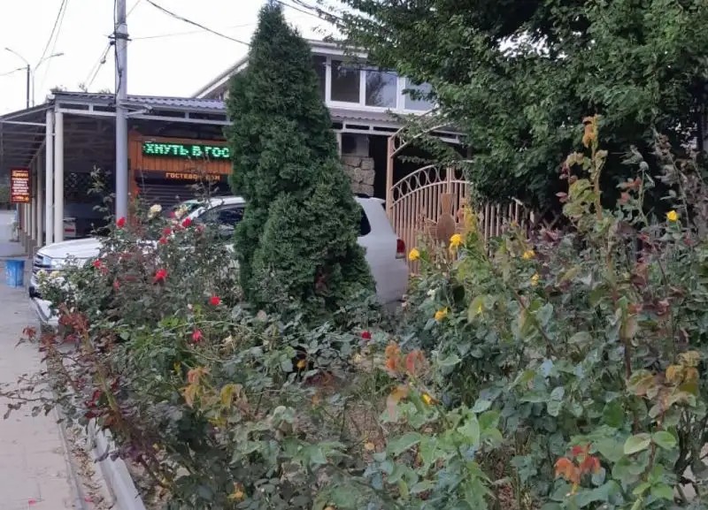 АРКОНА
