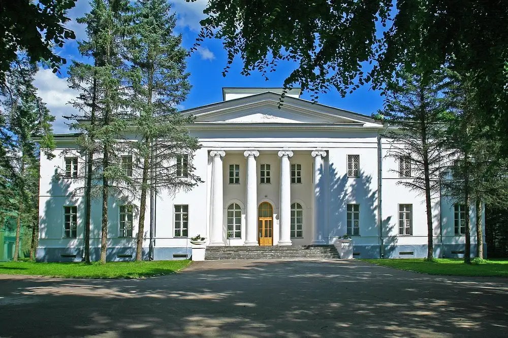 ЕРШОВО