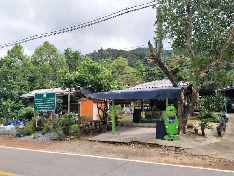 SOMPHOCH GARDEN