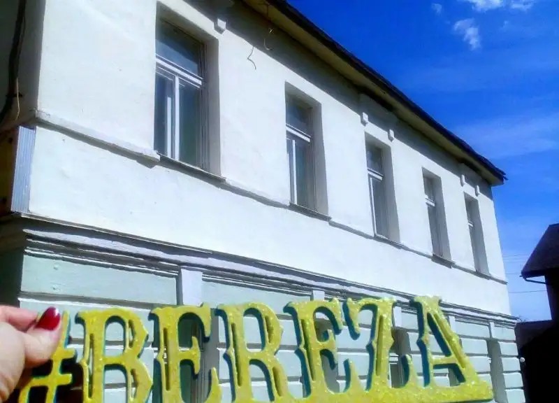 ГОСТЕВОЙ ДОМ БЕРЕЗА