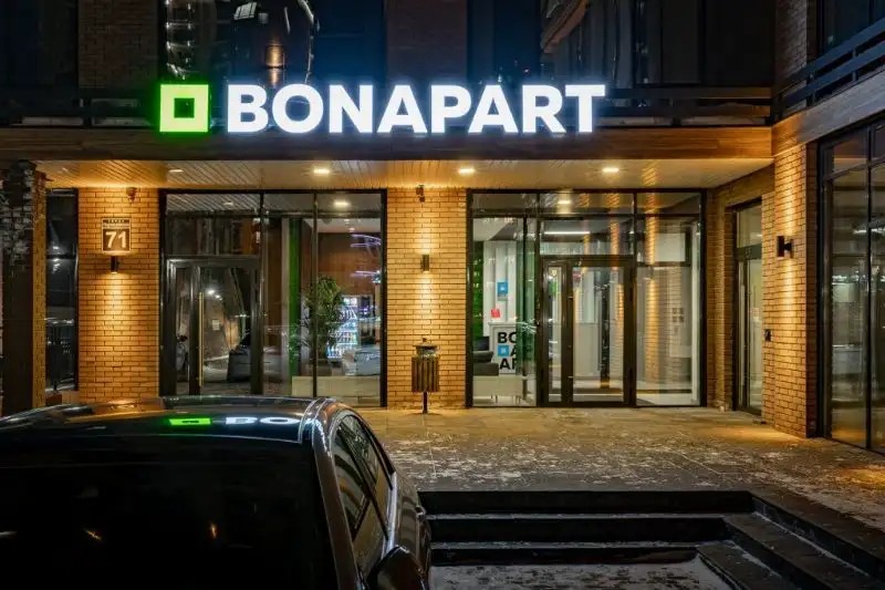 АПАРТ-ОТЕЛЬ ГОСТИНИЦ NET (ЯДРИНЦЕВСКАЯ)