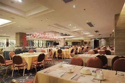 RAYFONT DOWNTOWN HOTEL SHANGHAI (EX. RAYFONT SHANGHAI XUHUI)
