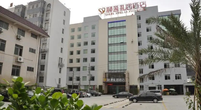 SHUNYING LIYU HOTEL