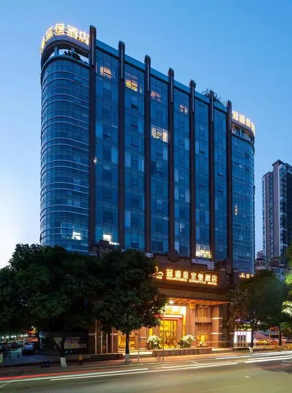KINGSTYLE GUANSHENG HOTEL