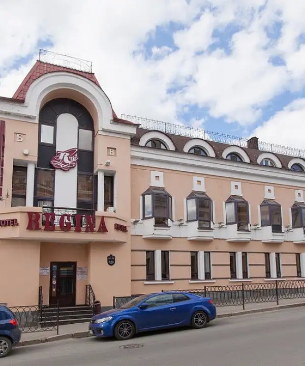 РЕГИНА НА БАУМАНА