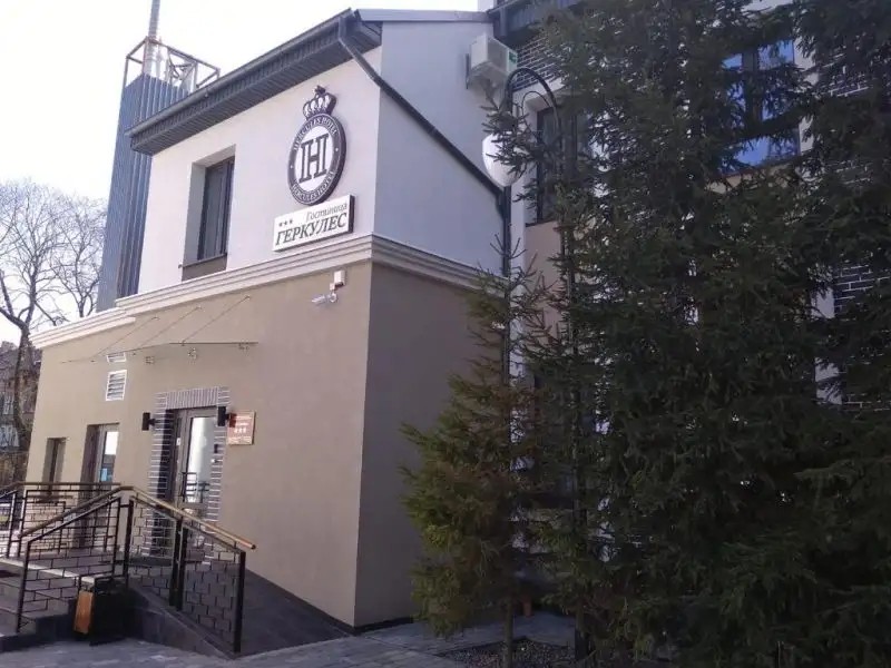 ГЕРКУЛЕС СОВЕТСК