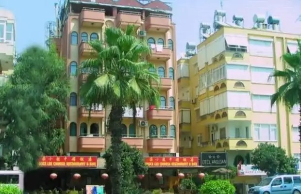 ANILGAN HOTEL